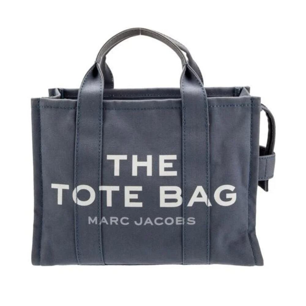 Marc Jacobs Luxury The Tote Bag Green Canvas & Gunmetal Messenger Bag (MJXX126)